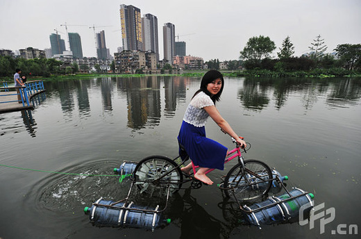 floating bike