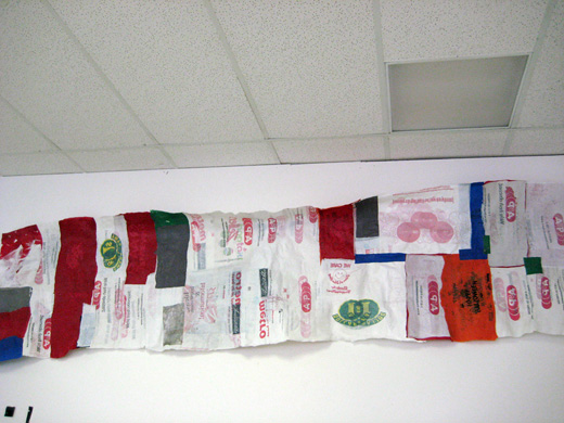 the banner the banner