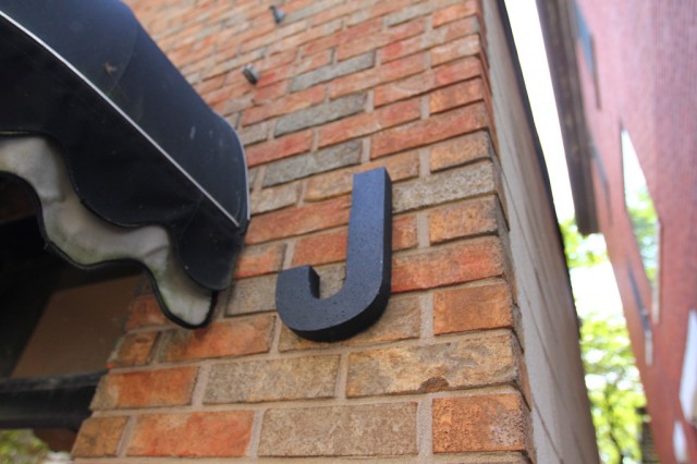 Styrofoam letter tests for our Letter Library Project (28)