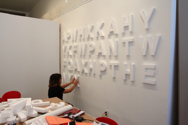 Styrofoam letters, white walls, night time guerilla art (6)